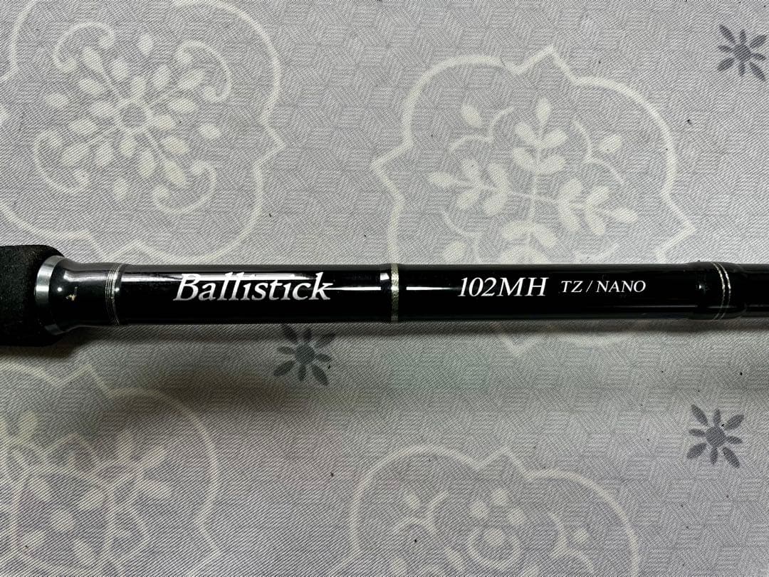 ロッド YAMAGA Blanks Ballistick 102MH TZ/NANO