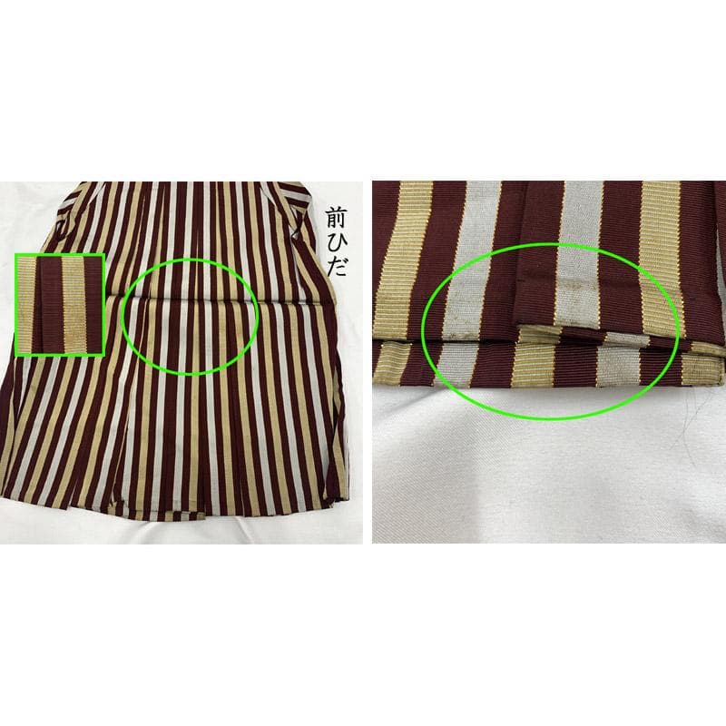 505ab14■七五三 五歳 男児 着物&羽織&袴&角帯 刺繍 虎■状態良好