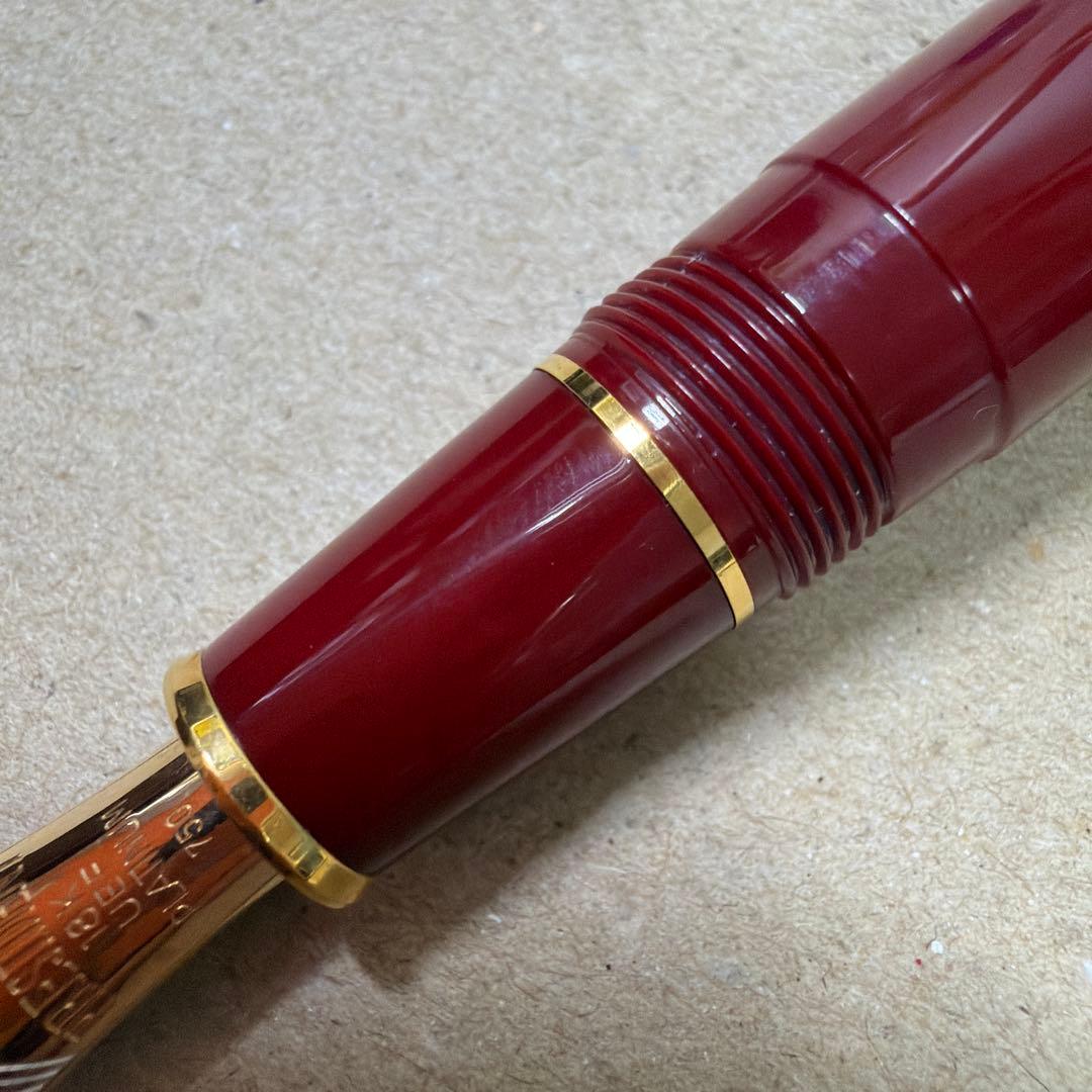 PLATINUM プラチナ 万年筆 プレジデント レッド軸 UEF 18k