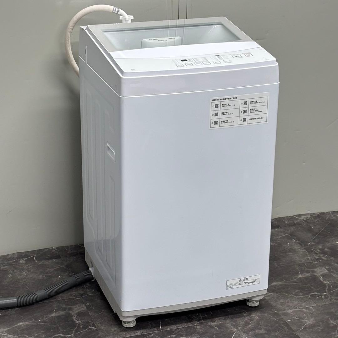 ◯送料込！設置対応◎24年製 ニトリ 6kg 全自動洗濯機 NT60L1WH
