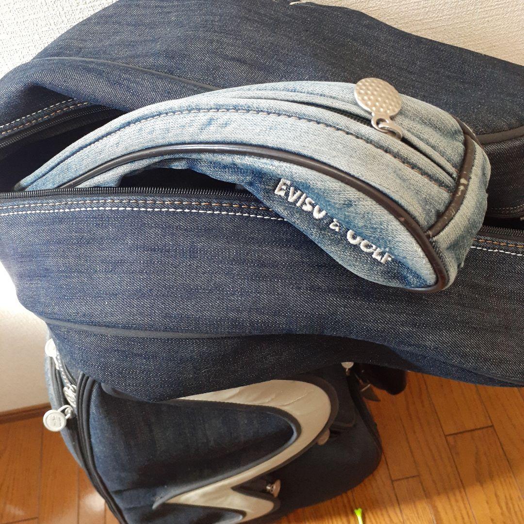 ARAREになります。