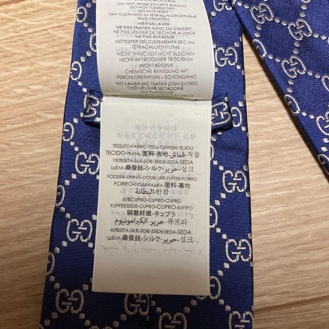 美品　グッチ ネクタイ GG柄 インターロッキング ビー ハチ　現行タグ　総柄