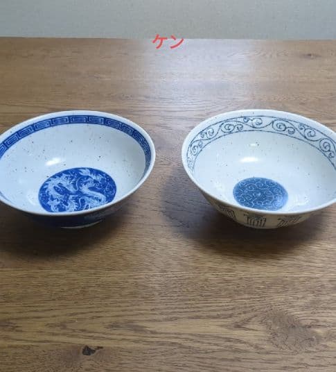 (ケン専用)青白いデザインのボウル2点セット