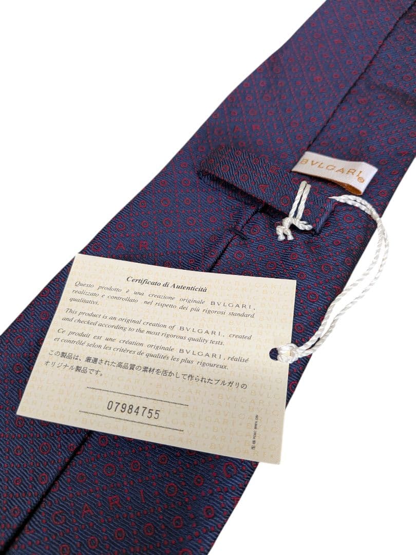 ブルガリ　最高級縫製シルク100%　セッテピエゲ　ロゴマニア　ネクタイ