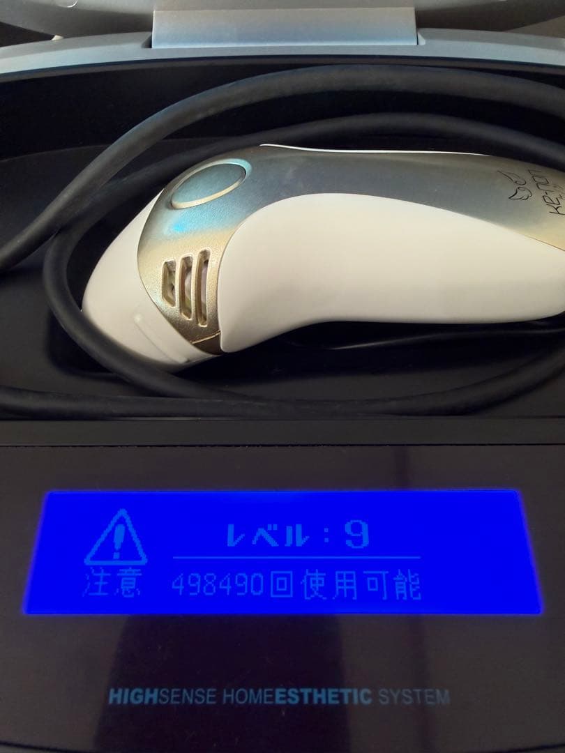 【残量99%以上】ケノン Ver 8.0 シャンパンゴールド 【箱傷みあり】