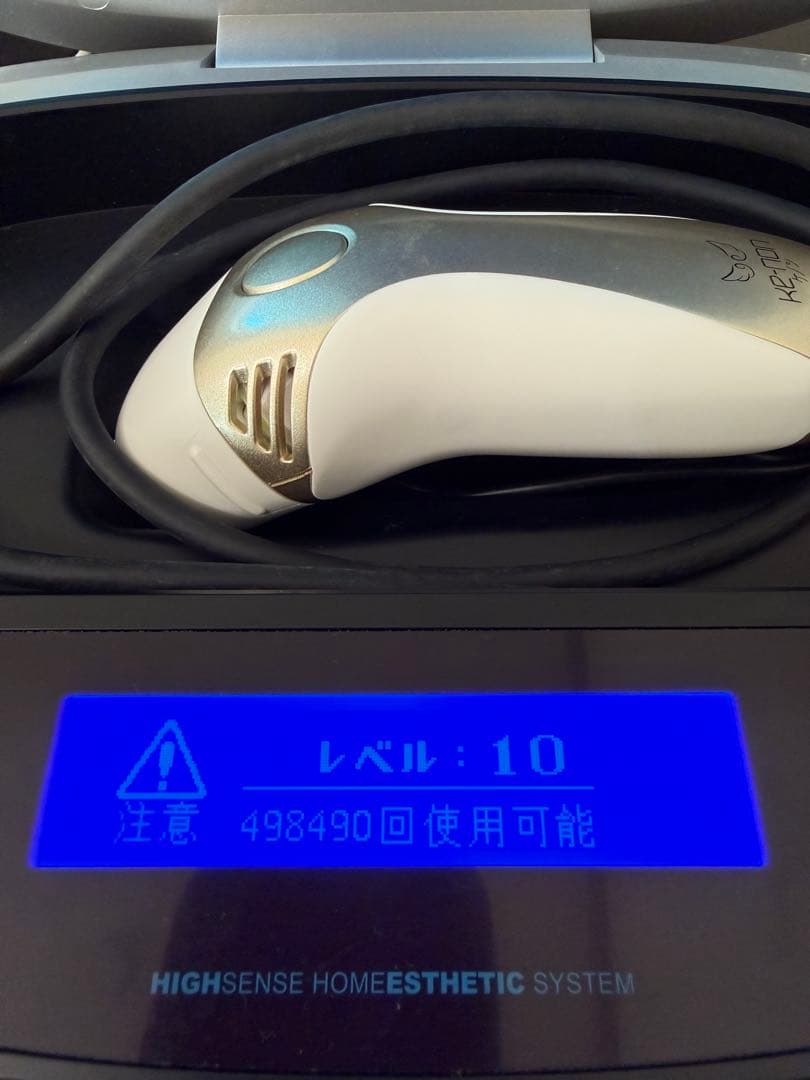 【残量99%以上】ケノン Ver 8.0 シャンパンゴールド 【箱傷みあり】