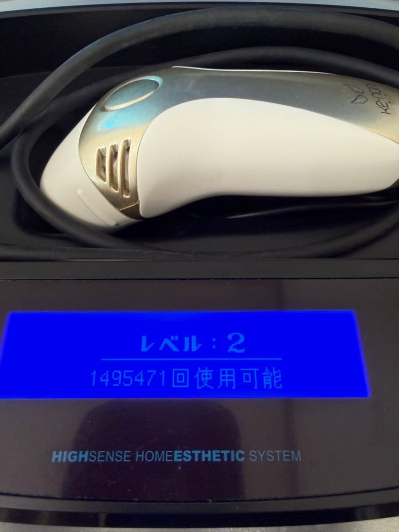 【残量99%以上】ケノン Ver 8.0 シャンパンゴールド 【箱傷みあり】