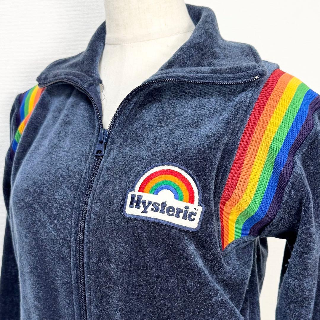 y2k❤️00s HYSTERIC GLAMOUR パイル地 ロゴ ジャージ