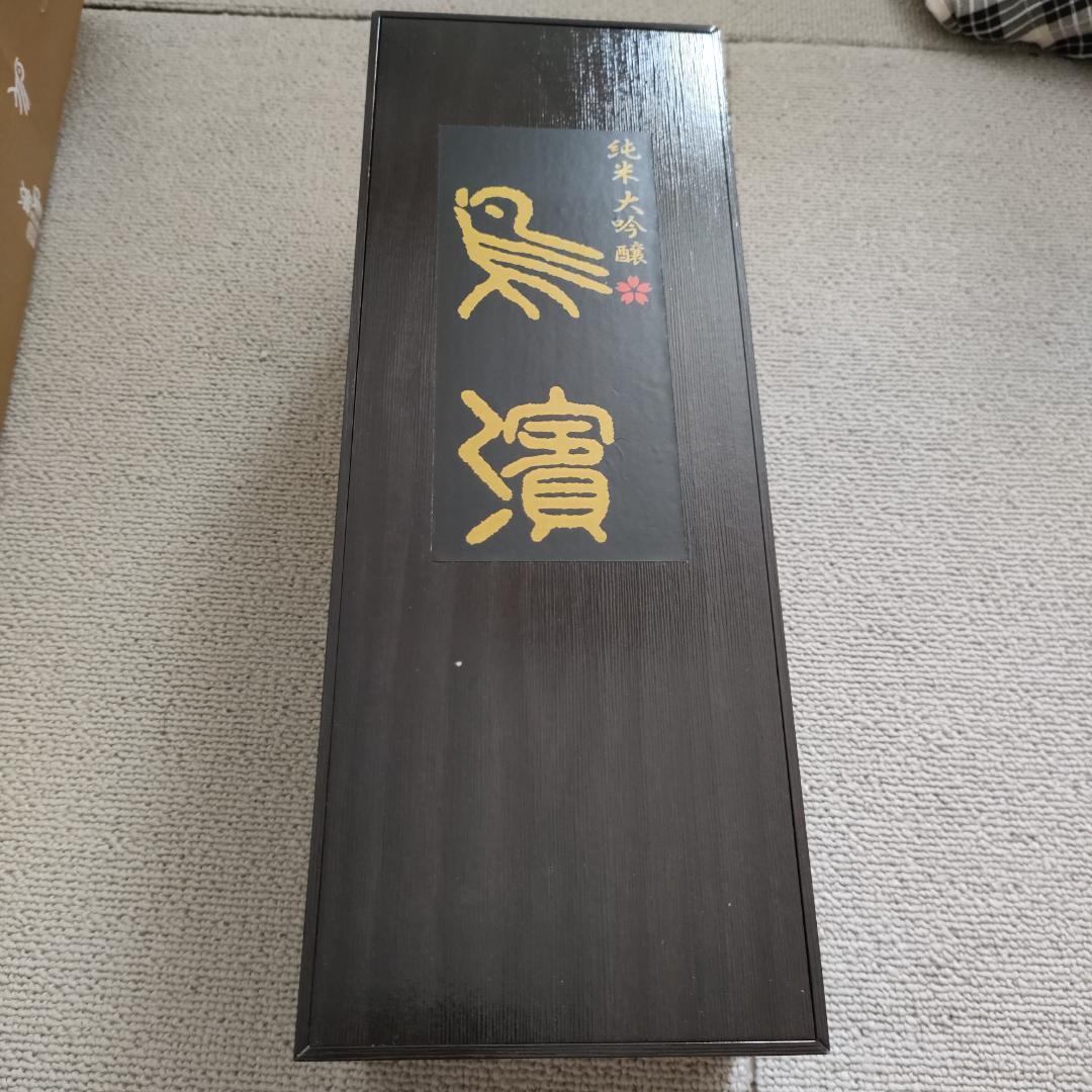 日本酒　純米大吟醸 720ml 鳥浜酒造　箱入り