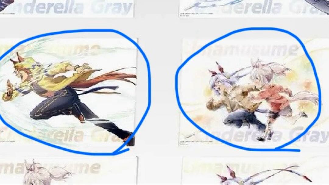 一番くじウマ娘ラストワン賞フィギュア　おまけ付きタペストリークリアボード