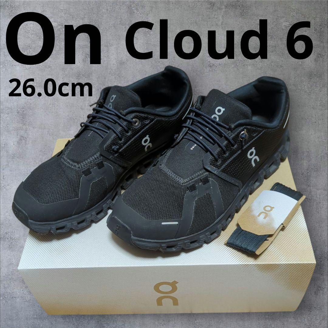 On Cloud6 メンズ 26.0cm オールブラック ランニングシューズ