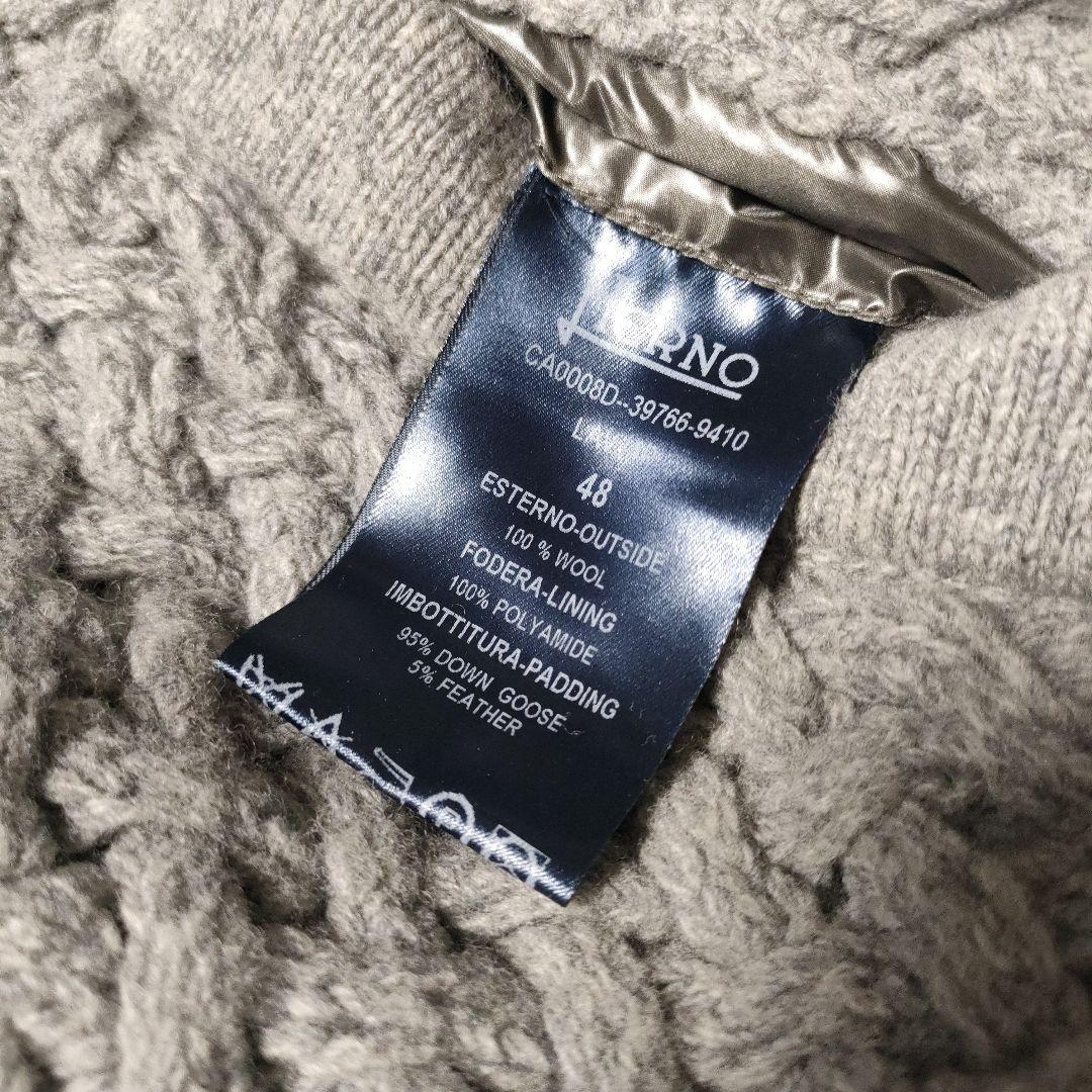 美品✨ヘルノ HERNO 異素材コンビ ニット切替ダウンコート48　大き目サイズ