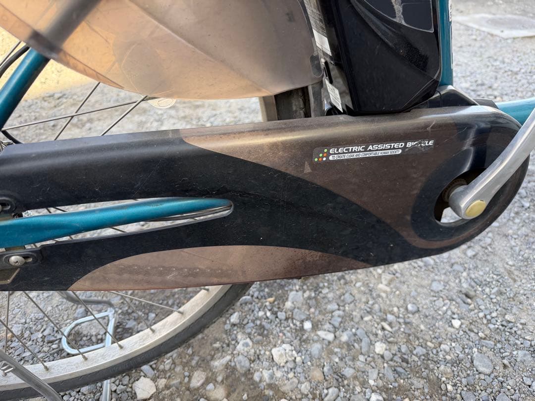 電動アシスト自転車 青色 26インチ