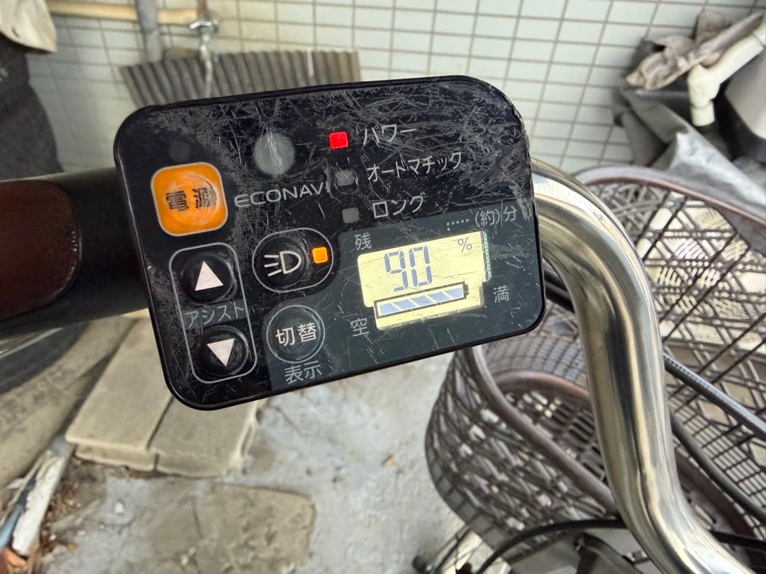 電動アシスト自転車 青色 26インチ