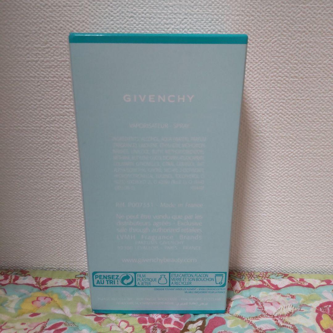 【ジバンシイ】ジェントルマン オンリー パリジャンブレイク オーデトワレ