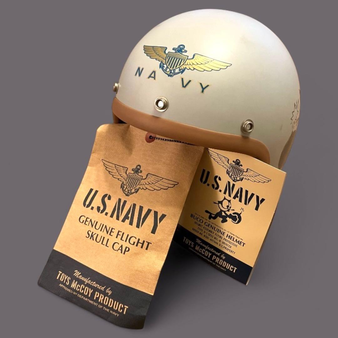 トイズマッコイFELIX（フィリックス）U.S.NAVYブコヘルメット限定