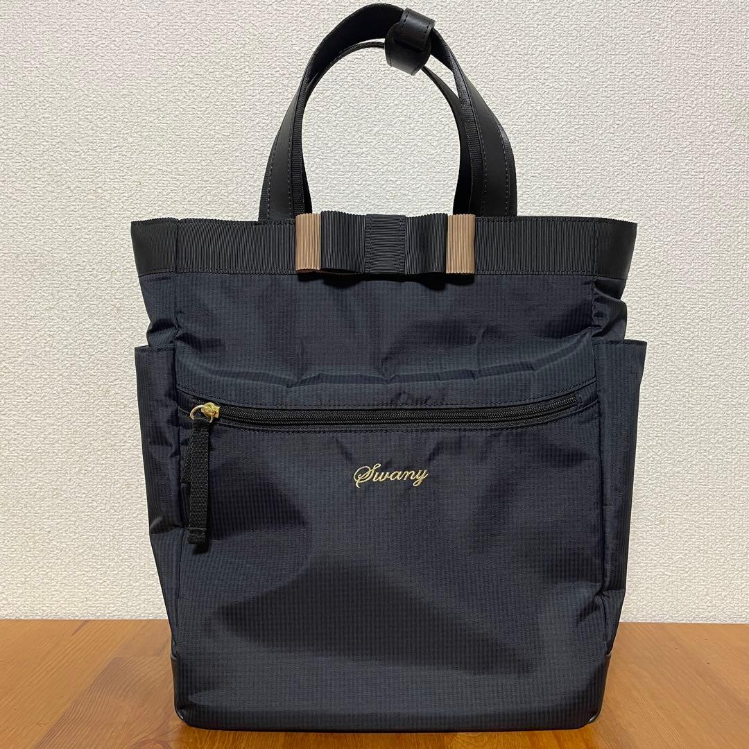 スワニー　ルバンド キャリーバッグ 四輪　黒　SWANY