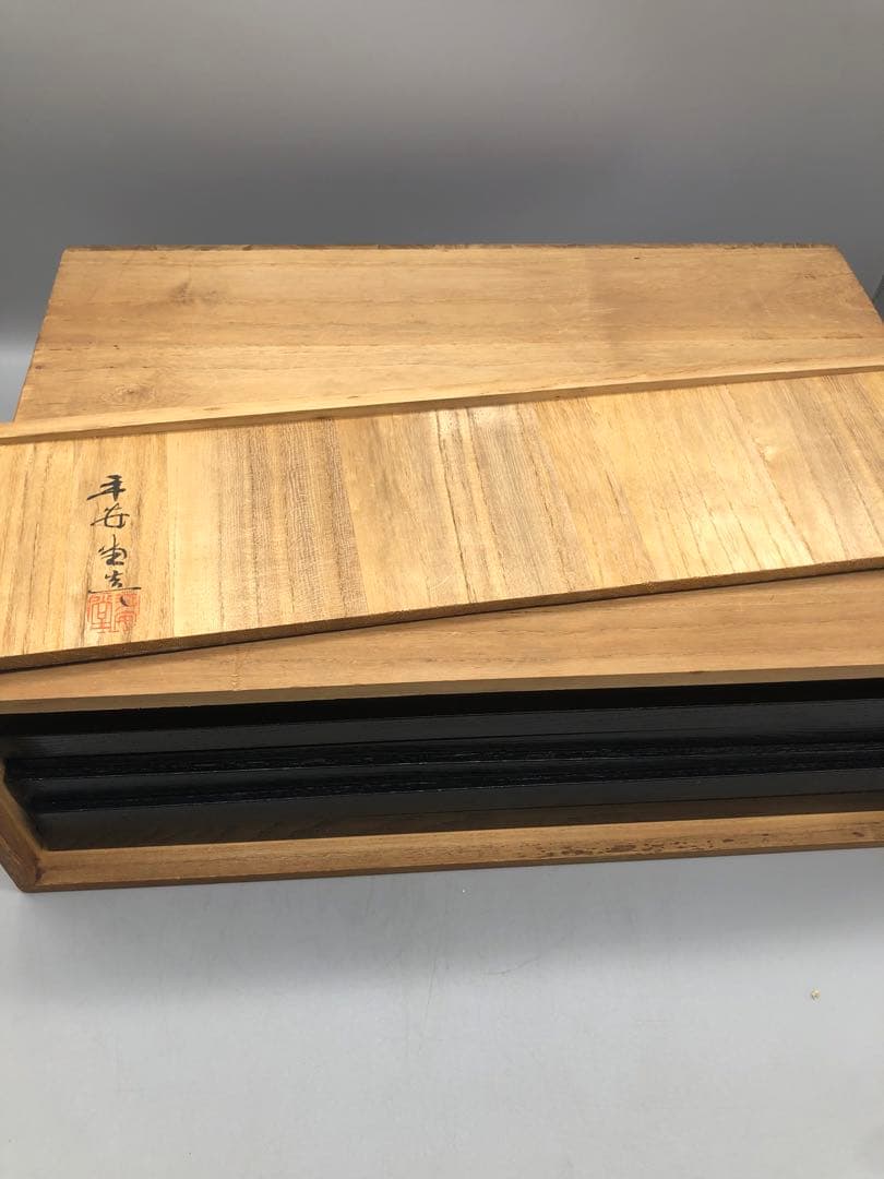 新品未使用木箱入り山田平安堂漆器膳絵違い5種セット宮内庁御用達伝統工芸品