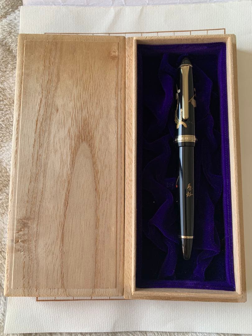 セーラー 香仙蒔絵 梅 万年筆 14K