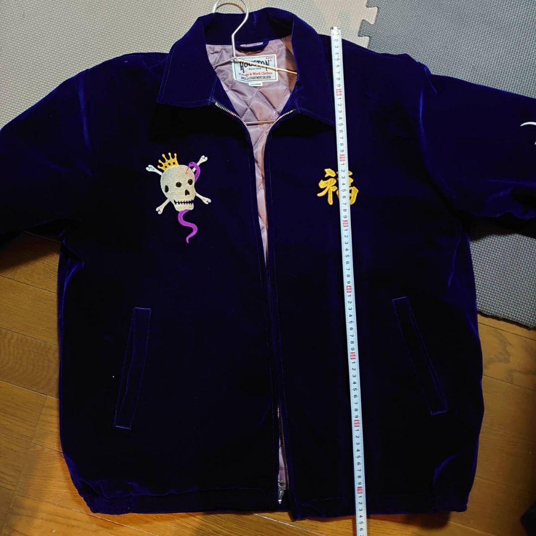 HOUSTON 紫ベルベット ジャケット XX-LARGE