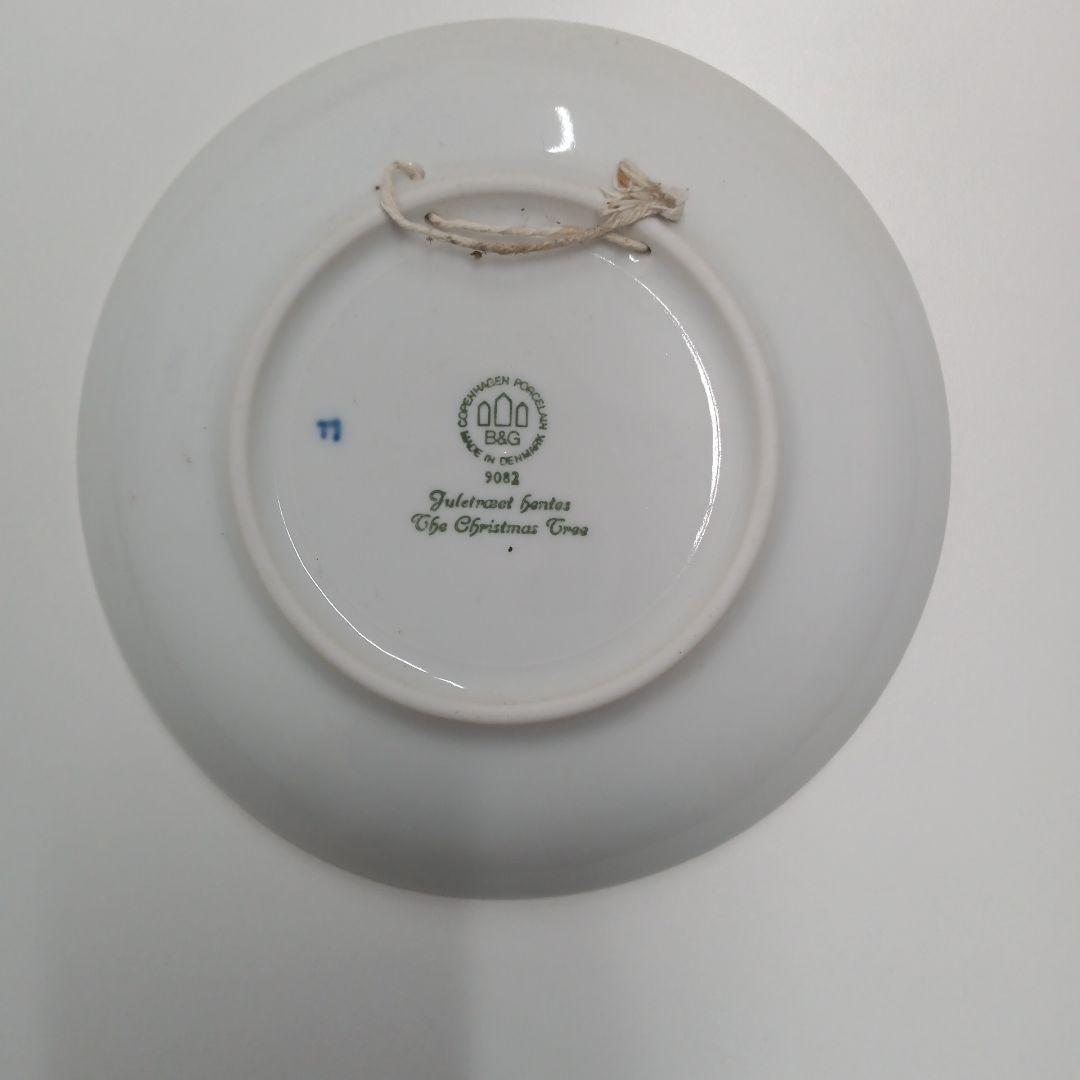 ロイヤルコペンハーゲン　1969〜クリスマス皿セット10枚
