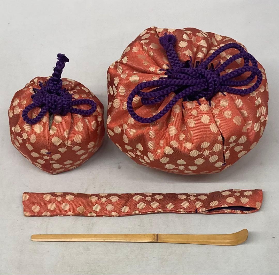 B546b 松竹梅鎌倉彫茶箱セット 13点　京焼　茶道具　内裏雛