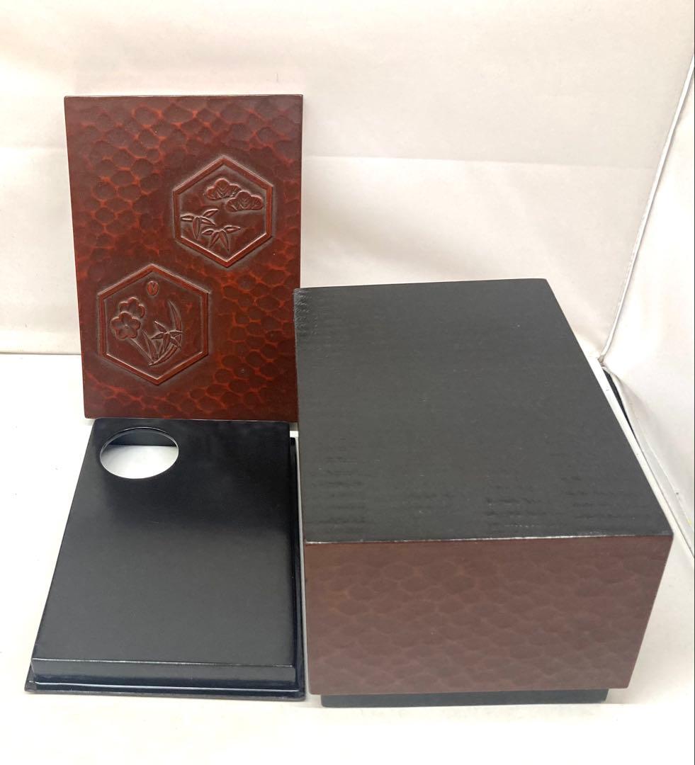 B546b 松竹梅鎌倉彫茶箱セット 13点　京焼　茶道具　内裏雛