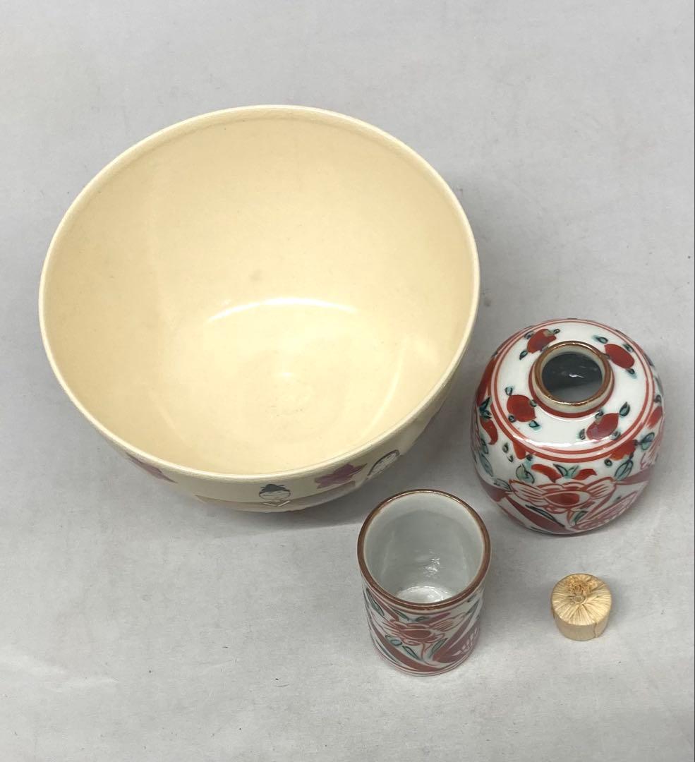 B546b 松竹梅鎌倉彫茶箱セット 13点　京焼　茶道具　内裏雛