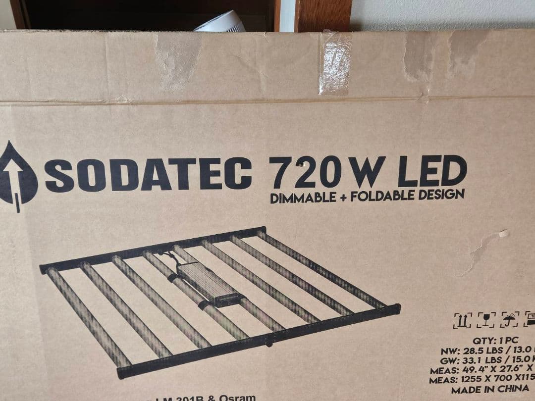 ソダテック　植物育成ライト　LED　720W　業務用