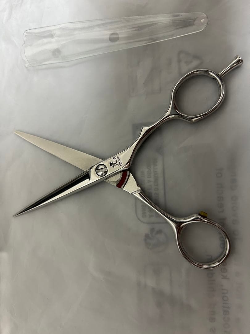 光シザーGENJI523