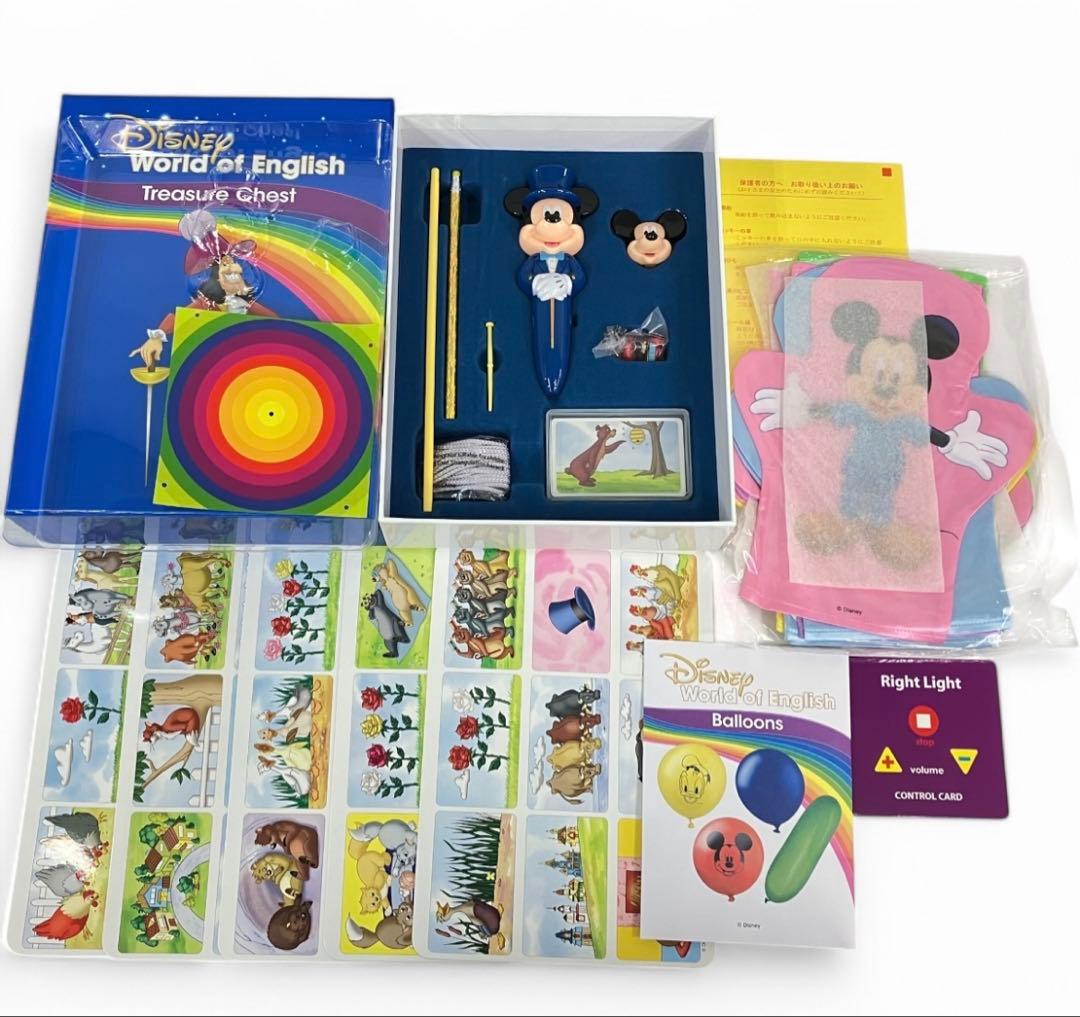 【未開封未使用多数】2025年dwe最新版 MTDSGAQLセット