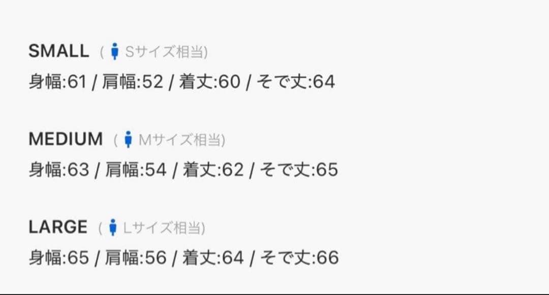 アンダーハンク　フェードN2Bフライトジャケット