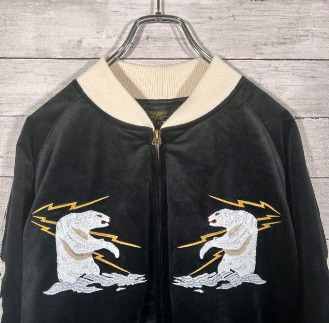 『入手困難』HOUSTON 別珍　スーベニアジャケット　アラスカ　黒　【XXL】