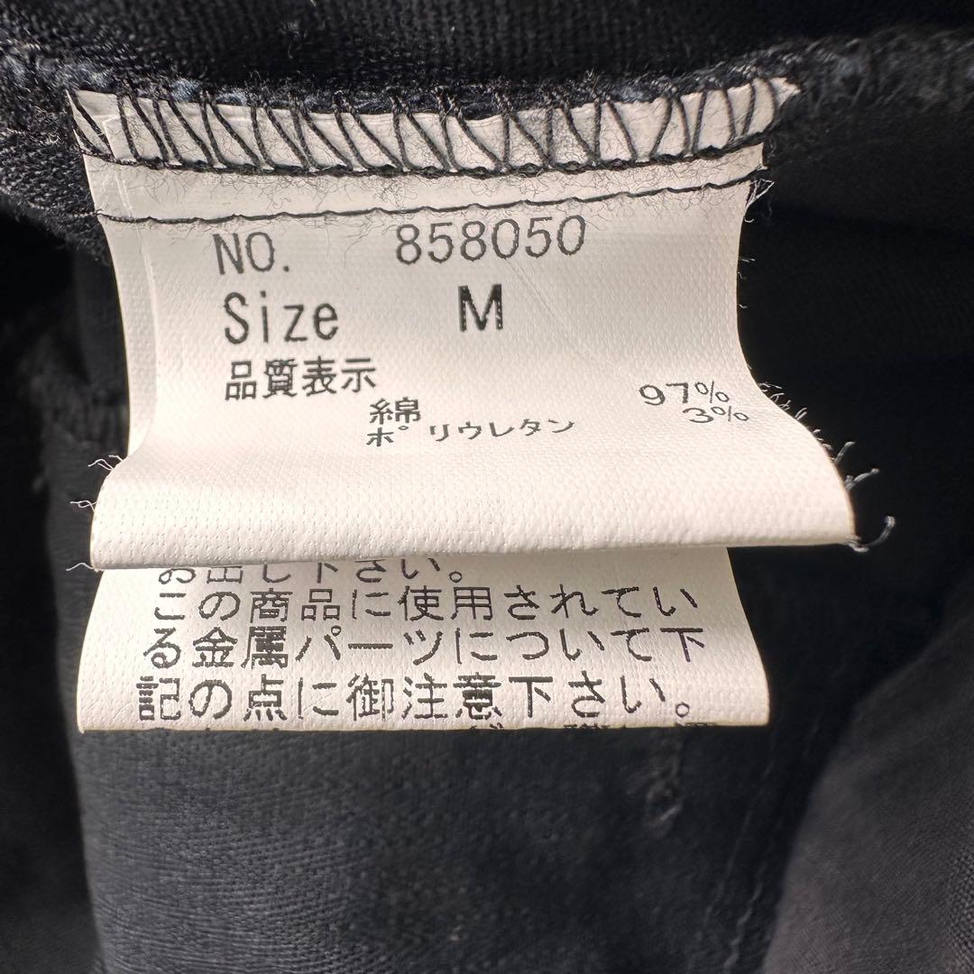 美品　ブラックピースナウ　BPN つなぎ　オーバーオール　スタッズ　y2k 黒