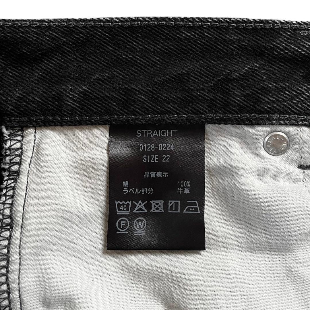 SHISHIKUI CLASSIC DENIM / BLACK 22 シシクイ