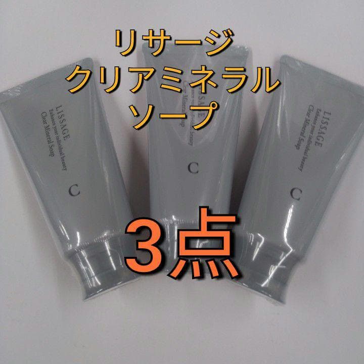 うさこ（感謝）/7