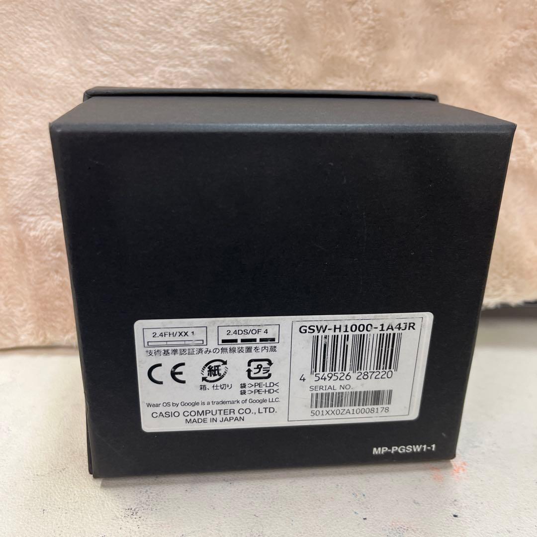 b*t様 簡易動作◎　G-SHOCK　GSW-H1000 腕時計 レッド