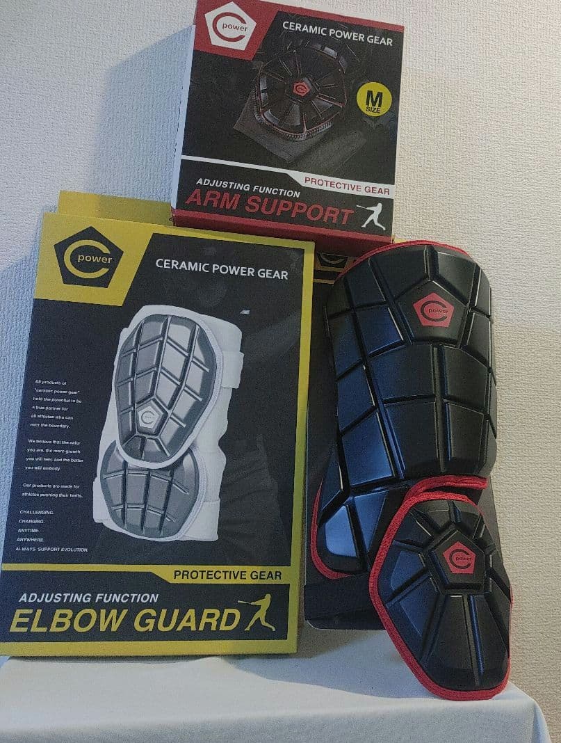 セラミックパワーギア　フットガード　エルボーガード　アームサポーター　三点セット