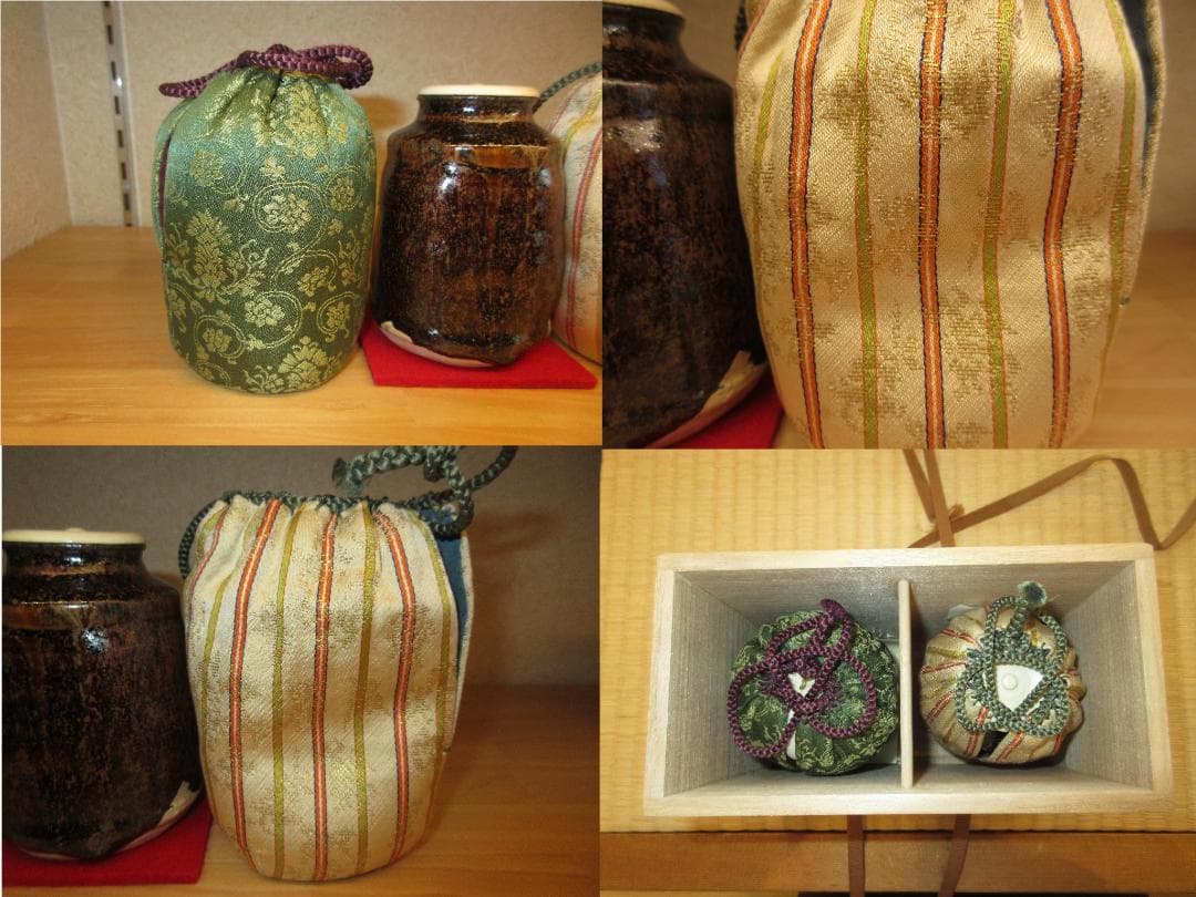 送料込【逢絢亭】茶道具 茶入 美濃焼 瀬戸 肩衝形 仕覆２点 加藤芳右衛門 共箱