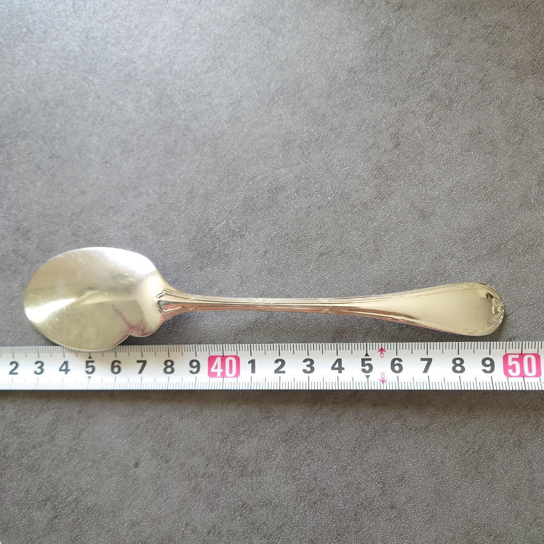 希少 クリストフル リュバン ソーススプーン 2点