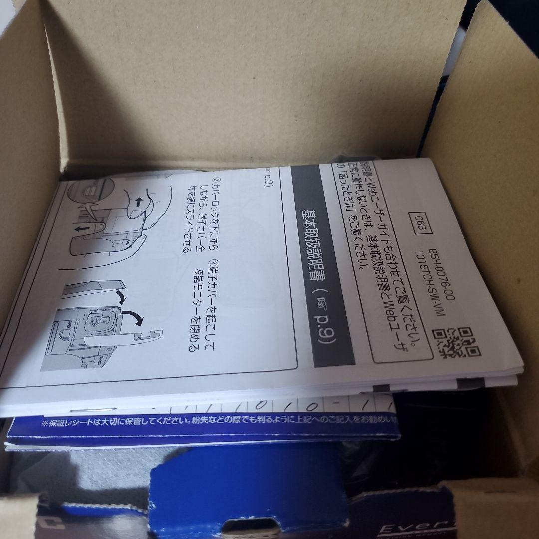 JVC Everio ビデオカメラ FULL HD