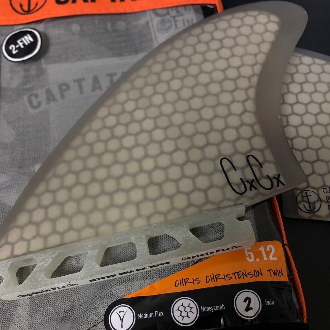 【新品未使用】キャプテンフィン クリスクリステンソン ツインフィン