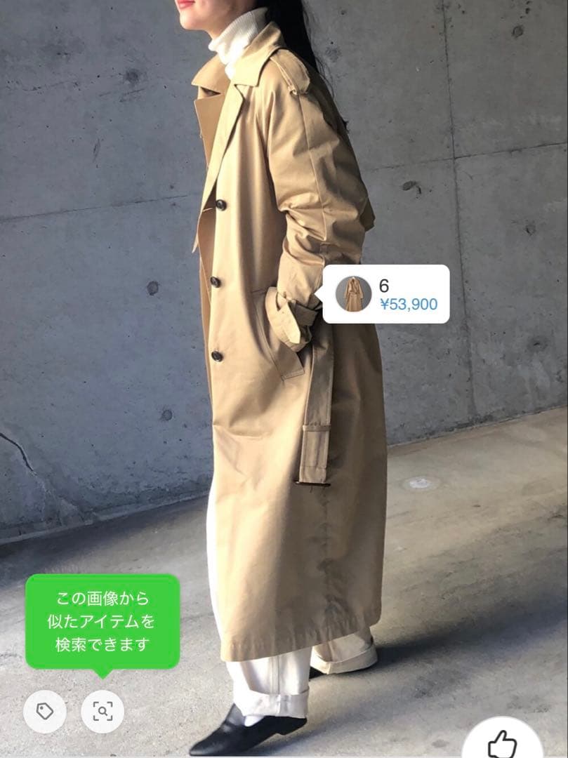 ジャケット・アウター 6(ROKU) BIG TRENCH COAT