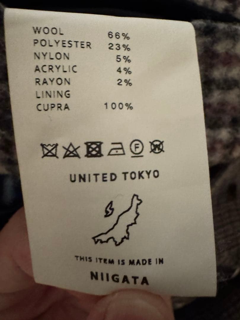 【定価4.1万】UNITED TOKYO チェックダブルフェイスバルカラーコート