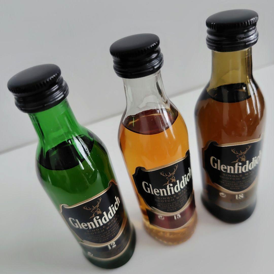 【ミニボトル】グレンフィディック 3本