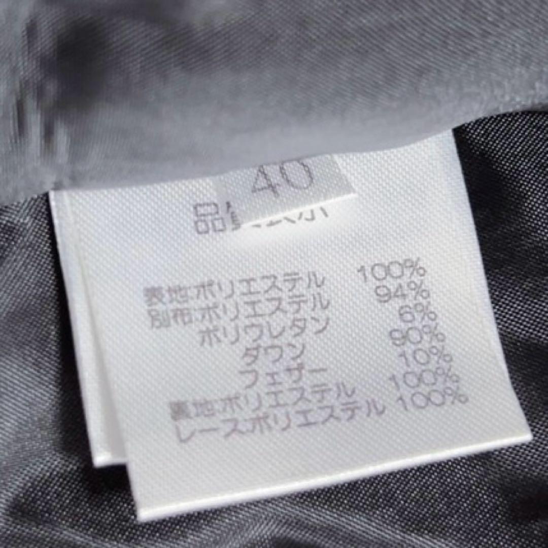 ☆Super Beauty☆【美品】花柄刺繍ダウンコート　ベルベットサイズ40♡