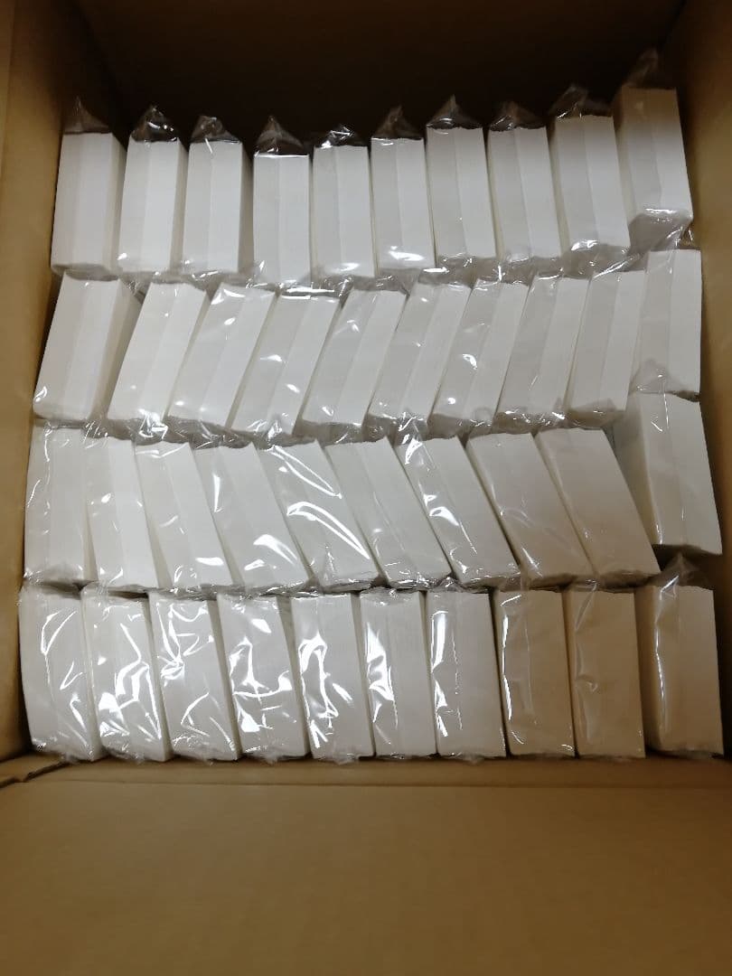 長門屋商店 和み紙プリンタ封筒 2000枚入