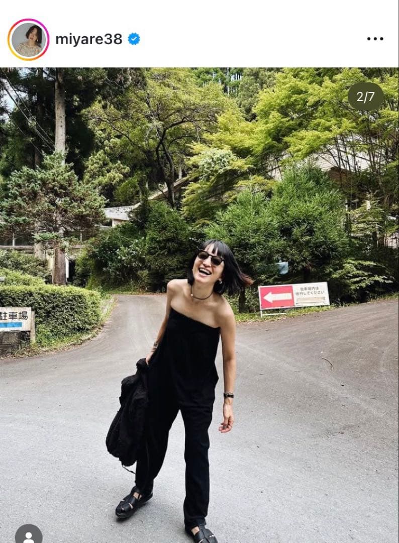 おひさま⭐︎専用✨onitベアオールインワン✨ワンピース