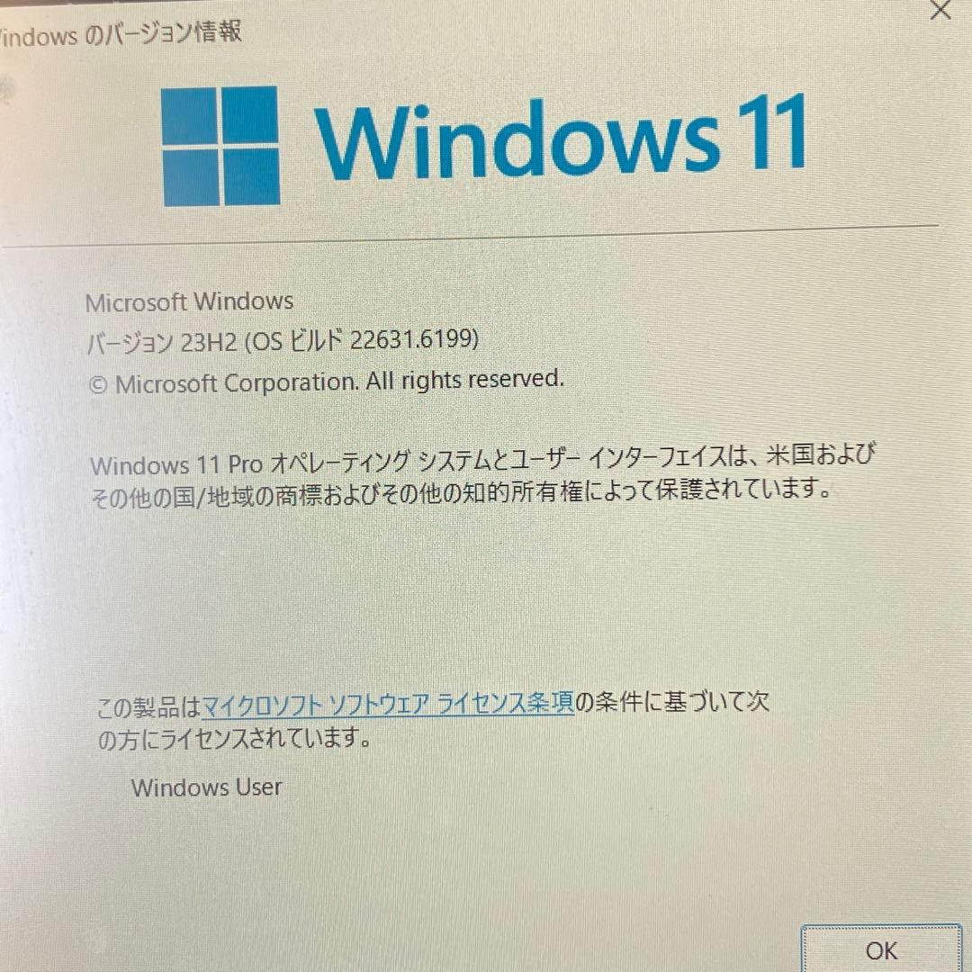 ThinkPad X280 FHD メモリ8G SSD256GB 付属品あり