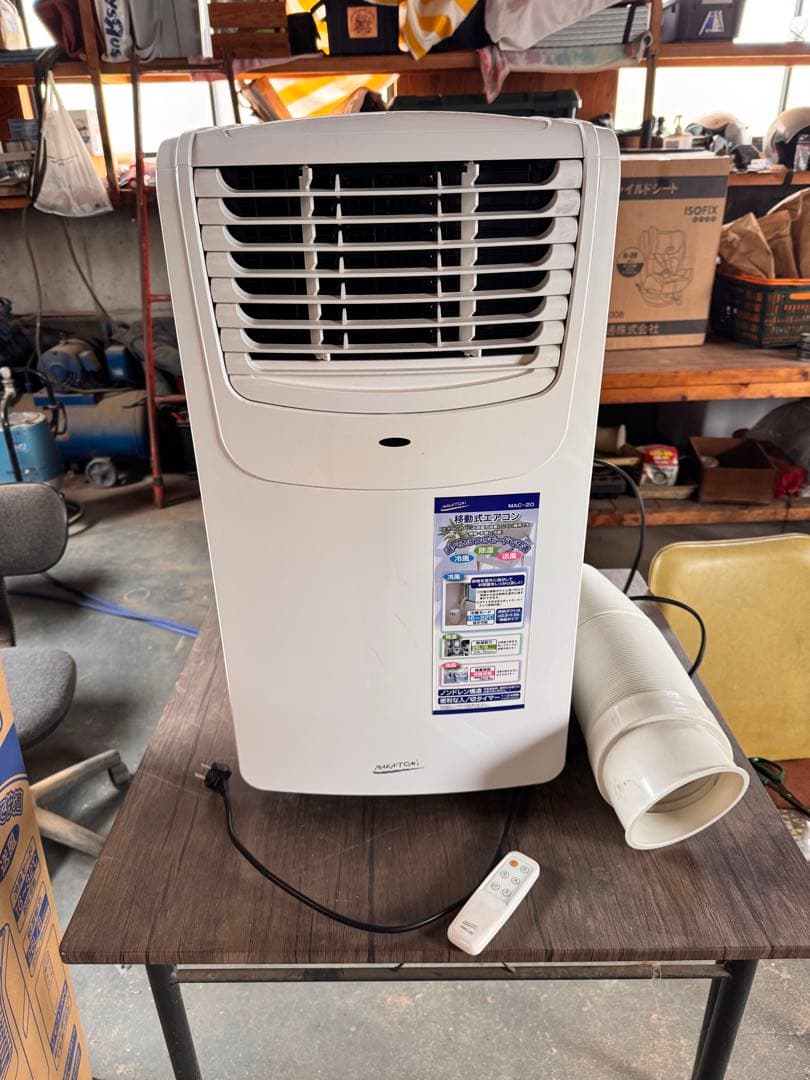 2020年製　ナカトミ　移動式エアコン（冷房）MAC-20 & 排熱ダクト